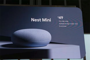 Google 秋季發(fā)布會(huì)全面升級(jí) Pixel 4領(lǐng)銜，無線耳機(jī)、筆記本電腦與智能家居產(chǎn)品齊亮相